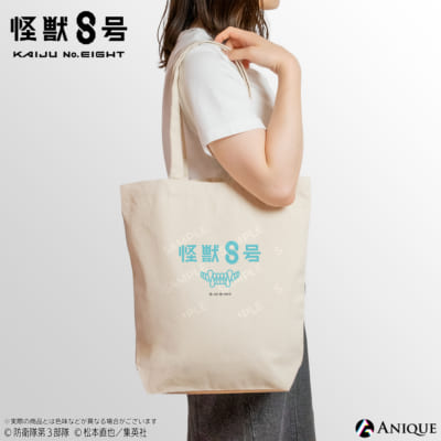 「怪獣8号 POP UP STORE 有明りんかい基地出張所」トートバッグ