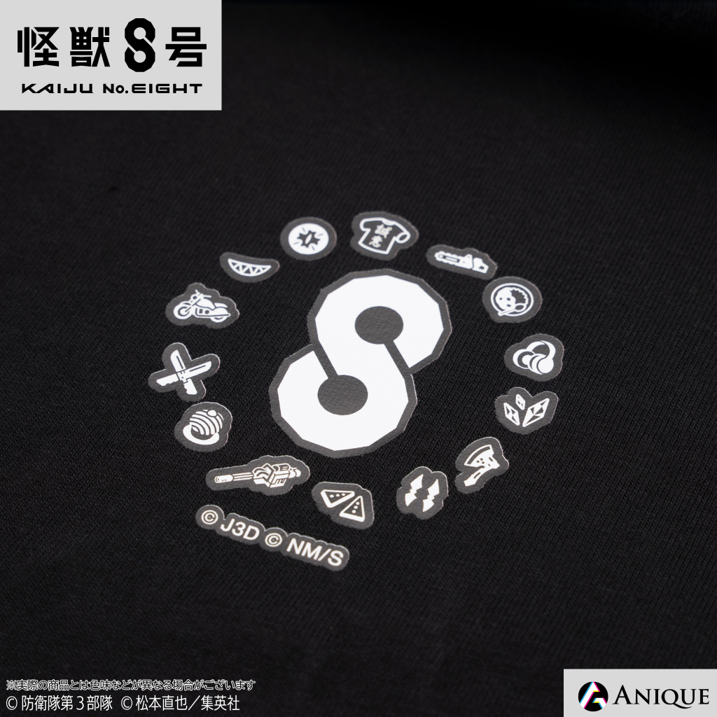 「怪獣8号 POP UP STORE 有明りんかい基地出張所」Tシャツ