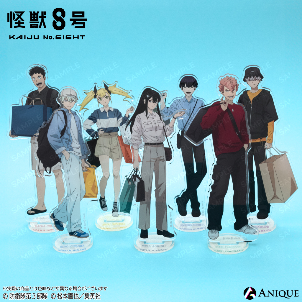 「怪獣8号 POP UP STORE 有明りんかい基地出張所」アクリルスタンド