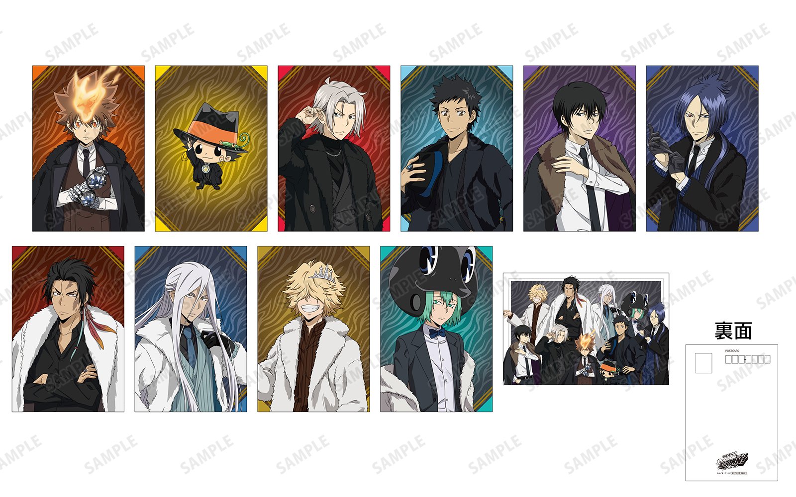 『家庭教師ヒットマンREBORN!』POP UP SHOP 購入特典