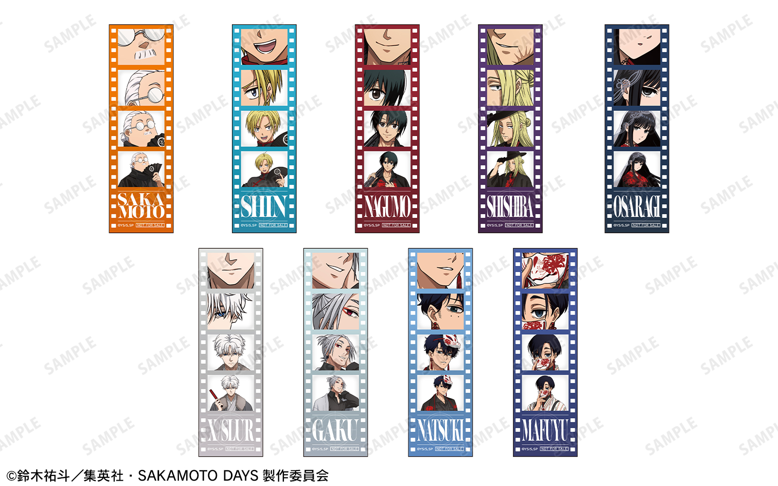 TVアニメ『SAKAMOTO DAYS』POP UP SHOP B賞/C賞 縦長イラストカード
