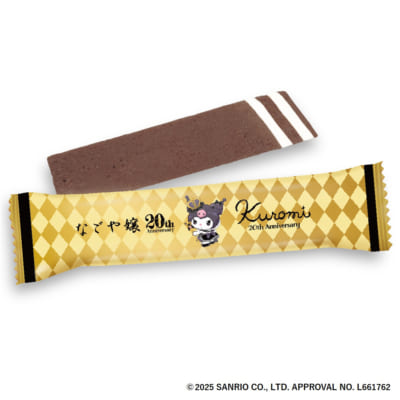 「サンリオ×なごや嬢」なごや嬢 クロミ チョコサンドクッキー12本入