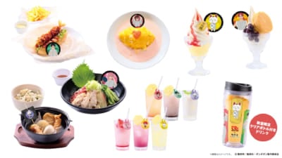「ダンダダン×極楽湯・RAKU SPA」コラボメニュー