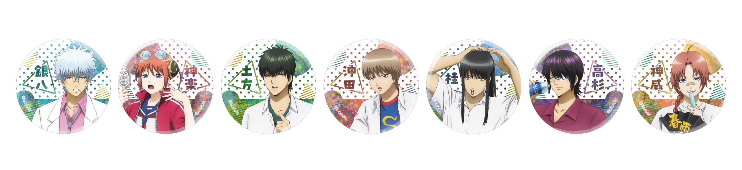 「3年Z組銀八先生 キャラポップストア」56mmホログラム缶バッジ