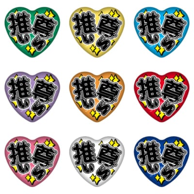 「OSHI GOODS Collection」推しカラーハート缶バッジ