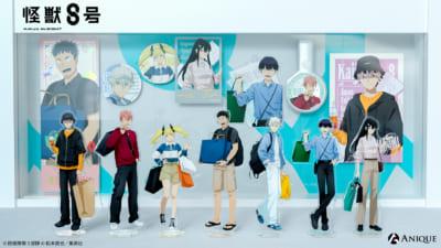 「怪獣8号 POP UP STORE 有明りんかい基地出張所」