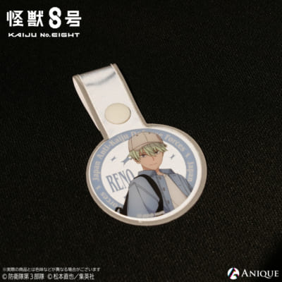 「怪獣8号 POP UP STORE 有明りんかい基地出張所」リフレクタータグ
