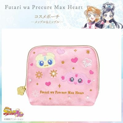 「ふたりはプリキュアMax Heart × 粧美堂」コスメポーチ＜メップル＆ミップル＞　