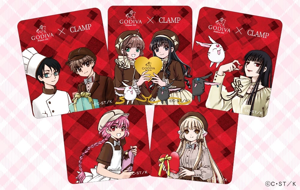 「CLAMP×ゴディバ」オリジナルステッカー プレゼント