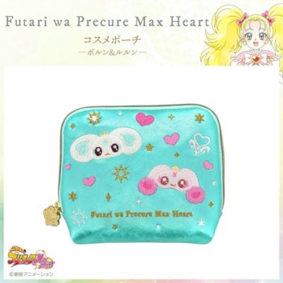 「ふたりはプリキュアMax Heart × 粧美堂」コスメポーチ＜ポルン＆ルルン＞　　　　