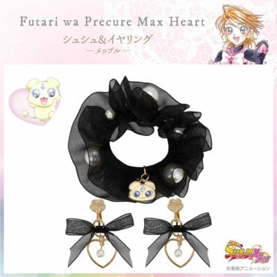 「ふたりはプリキュアMax Heart × 粧美堂」シュシュ＆イヤリング＜メップル＞