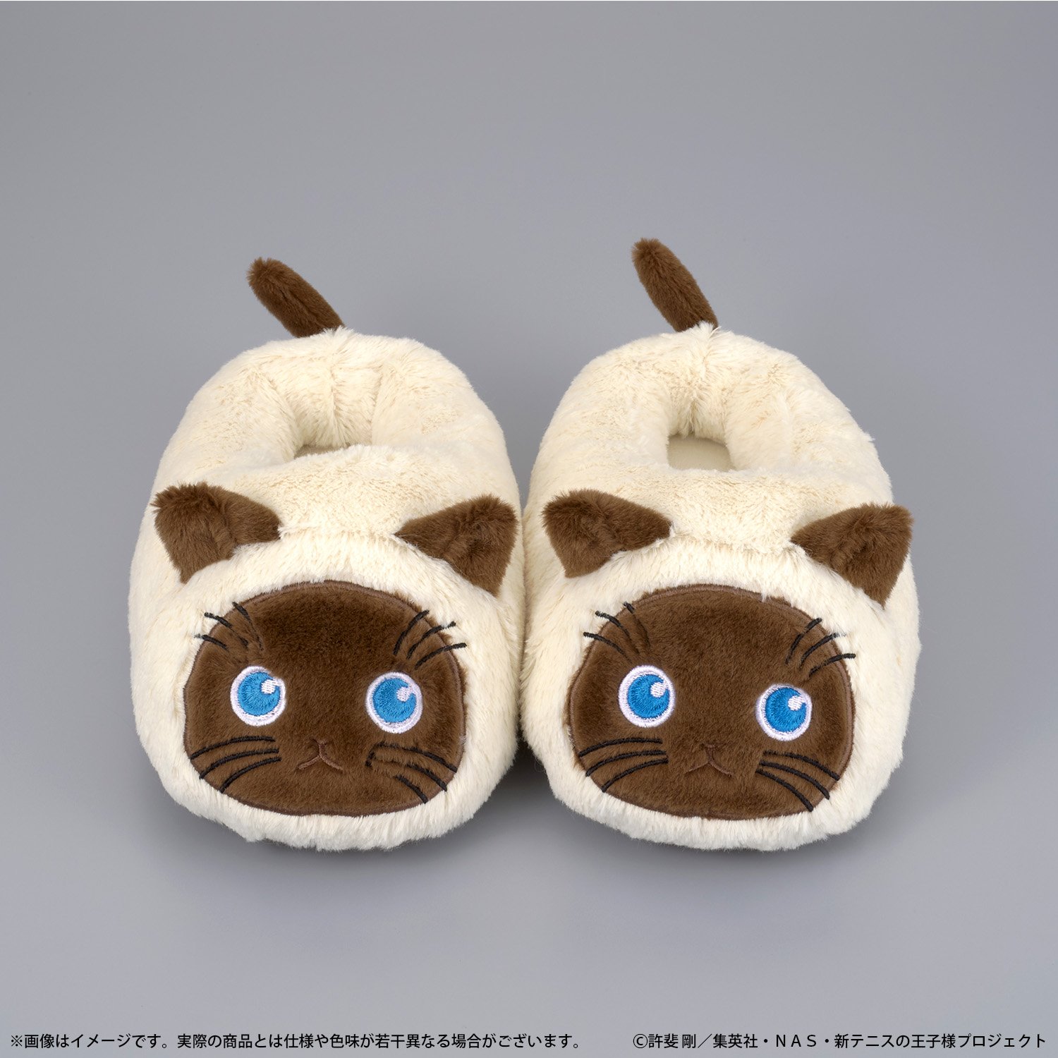 「テニプリ×ねこ肯定感」カルピン もこもこルームシューズ