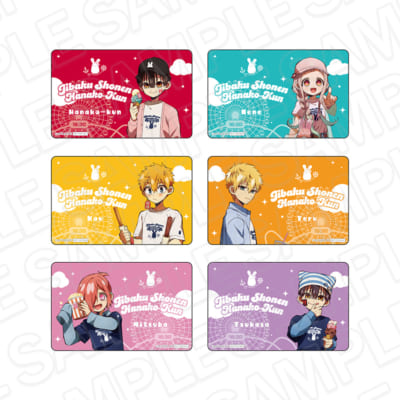 「地縛少年花子くん2×よこはまコスモワールド」参加賞