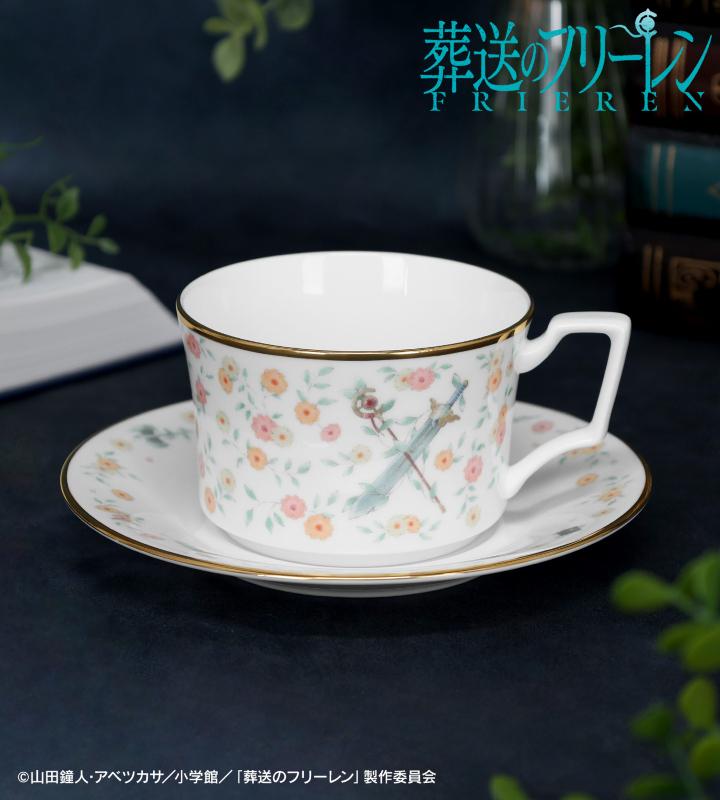 「葬送のフリーレン×ノリタケ」勇者一行
