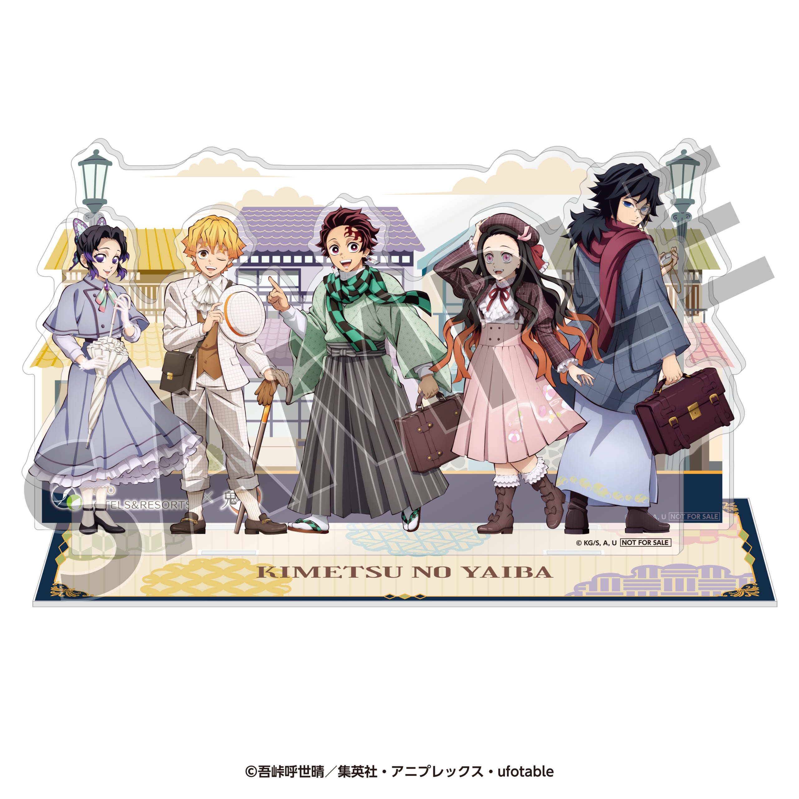 「鬼滅の刃×リロホテルズ＆リゾーツ」オリジナル集合アクリルスタンド