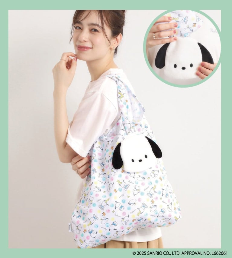 「サンリオ×ITS'DEMO」ポチャッコ　ポーチ付きエコバッグ