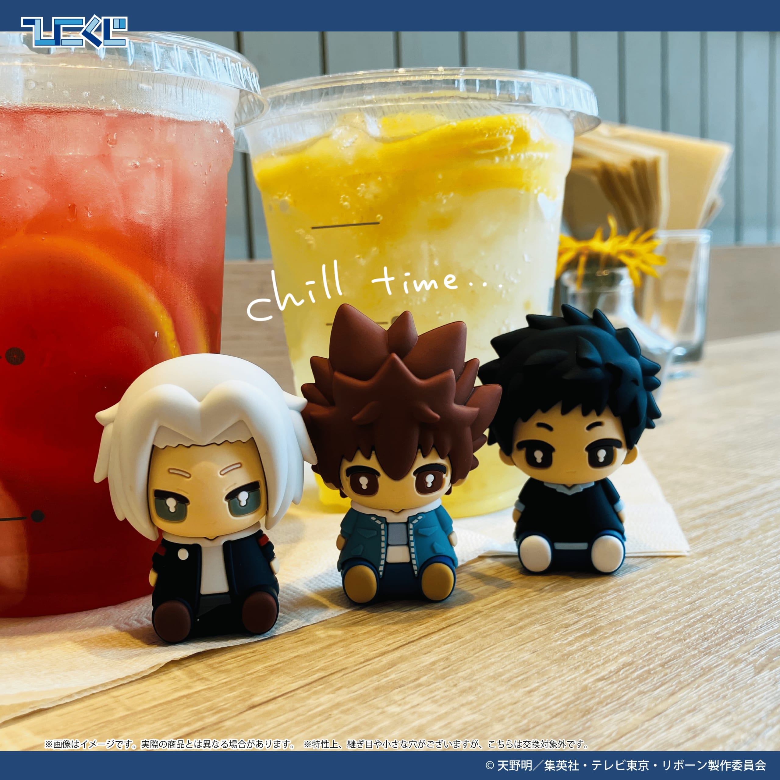 ひこくじ「家庭教師ヒットマンREBORN! Chill out」C賞：ぷてぃっこ