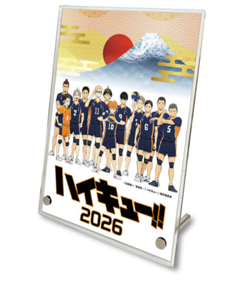 「ハイキュー!! おせち2026」アクリルパネルスタンド