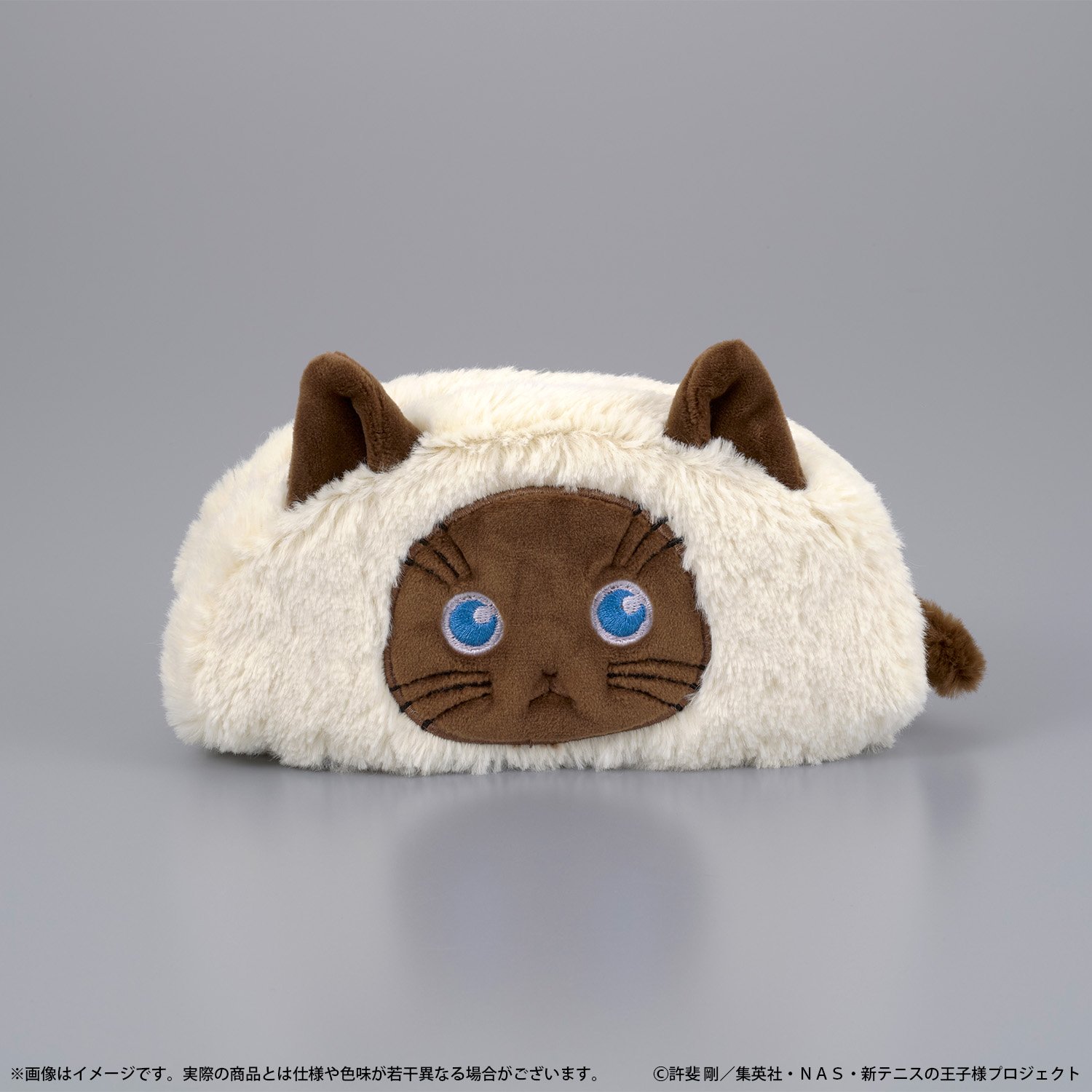 「テニプリ×ねこ肯定感」カルピン もこもこポーチ