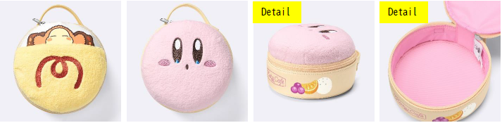 「星のカービィ×ジーユー」グッズ