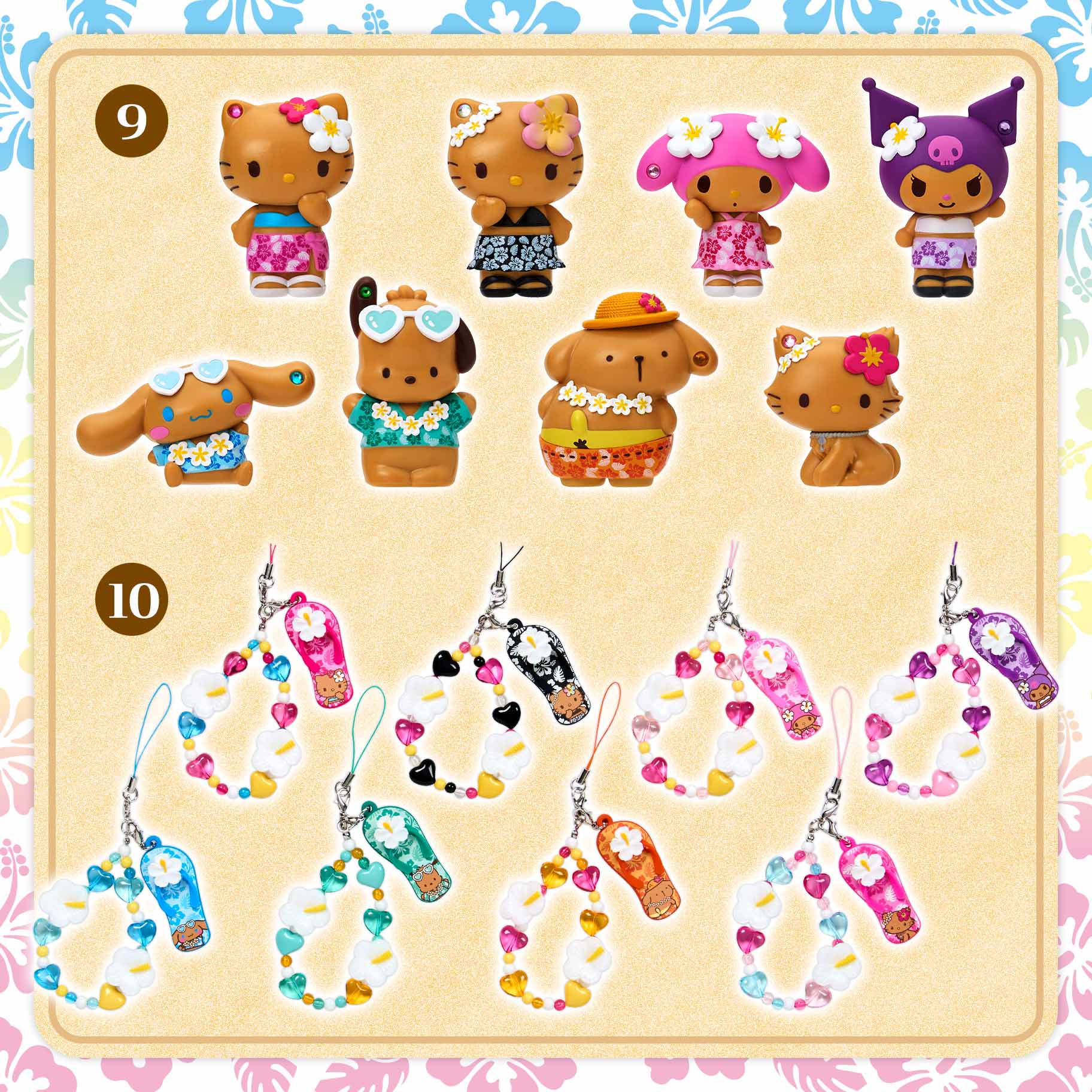 『サンリオ』トコナツバケーションデザインシリーズ グッズ