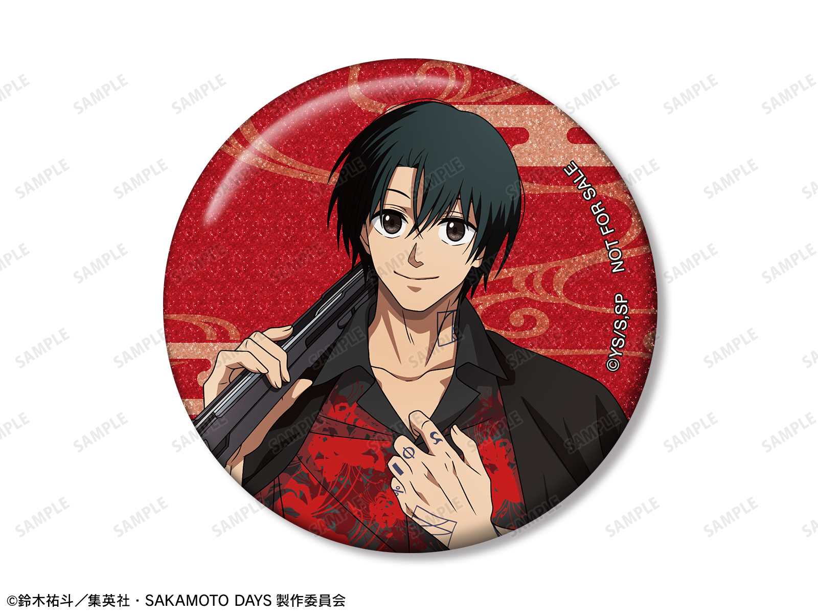 TVアニメ『SAKAMOTO DAYS』POP UP SHOP グリッター缶バッジBOX：南雲の特典缶バッジ
