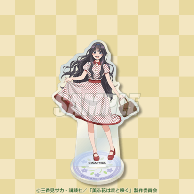 「薫る花は凛と咲く×くじ引き堂」Ｂ賞：アクリルスタンドフィギュア