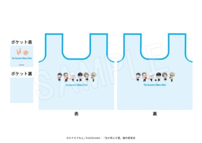 「光が死んだ夏×ラウンドワン」エコバッグ
