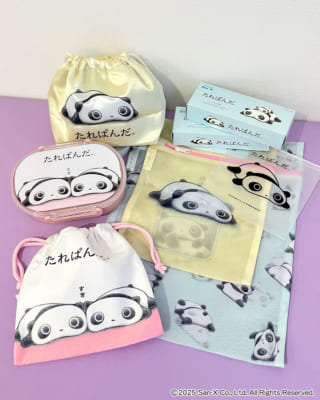 「たれぱんだ×サンキューマート」コラボ商品