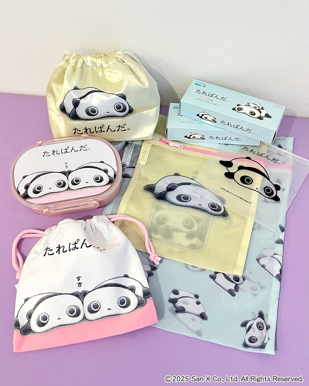 「たれぱんだ×サンキューマート」コラボ商品