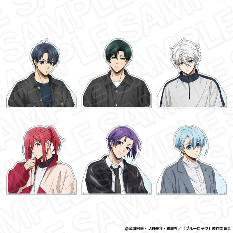 『ブルーロック』特大ダイカットアクリルボード casual ver.