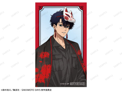 TVアニメ『SAKAMOTO DAYS』POP UP SHOP　コンパクトクリアカードBOX：勢羽夏生の特典カード