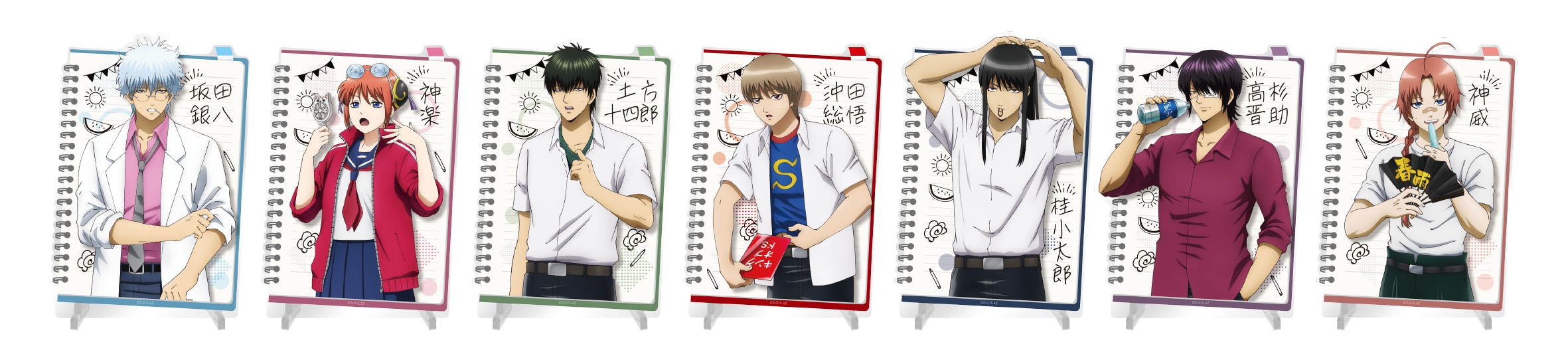 「3年Z組銀八先生 キャラポップストア」A賞：アクリルボード