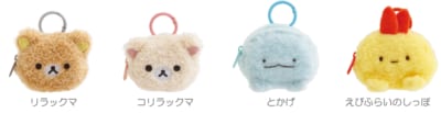「サンエックスキャラクター」新作グッズ ぬいぐるみミニポーチ