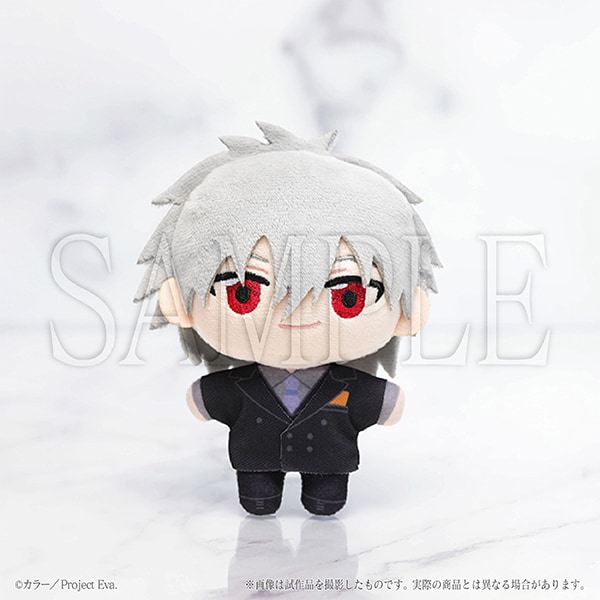 『エヴァンゲリオン』最後のシ者 渚カヲル展 ぬいぐるみマスコット