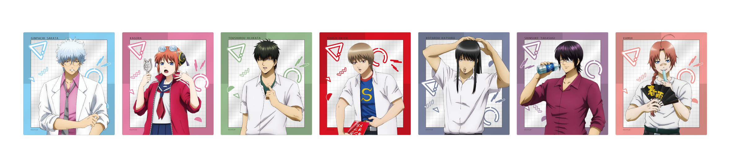 「3年Z組銀八先生 キャラポップストア」B賞：ミニクリア色紙