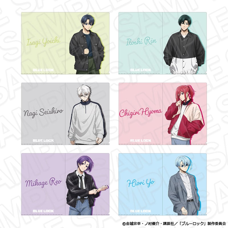 『ブルーロック』クリアファイル casual ver.