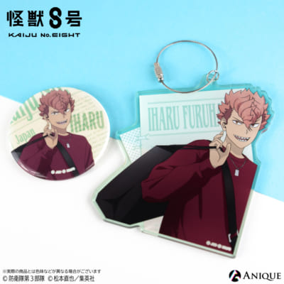 「怪獣8号 POP UP STORE 有明りんかい基地出張所」トレーディングBIGアクリルキーホルダー