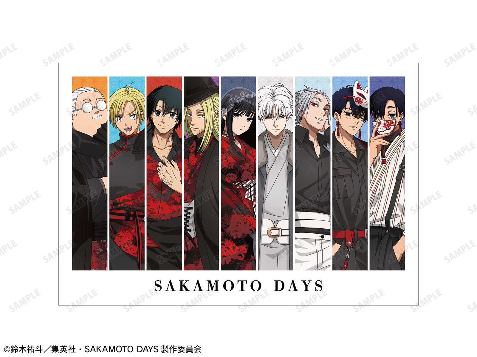 TVアニメ『SAKAMOTO DAYS』POP UP SHOP ポストカード2枚セットBOX：集合Cの特典ポストカード