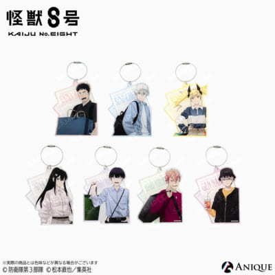 「怪獣8号 POP UP STORE 有明りんかい基地出張所」トレーディングBIGアクリルキーホルダー