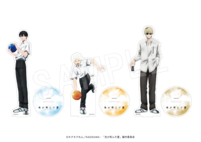 「光が死んだ夏×ラウンドワン」BIGアクリルフィギュアスタンド