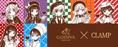 「CLAMP×ゴディバ」コラボ