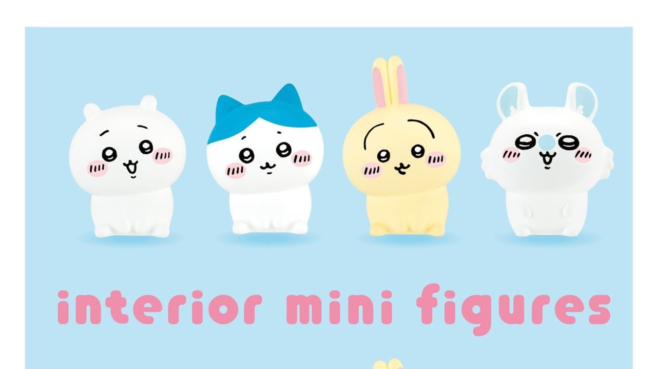 「ちいかわ×100円ショップ」インテリアミニフィギュアが登場！ちいかわ・ハチワレたち全8種がラインナップ