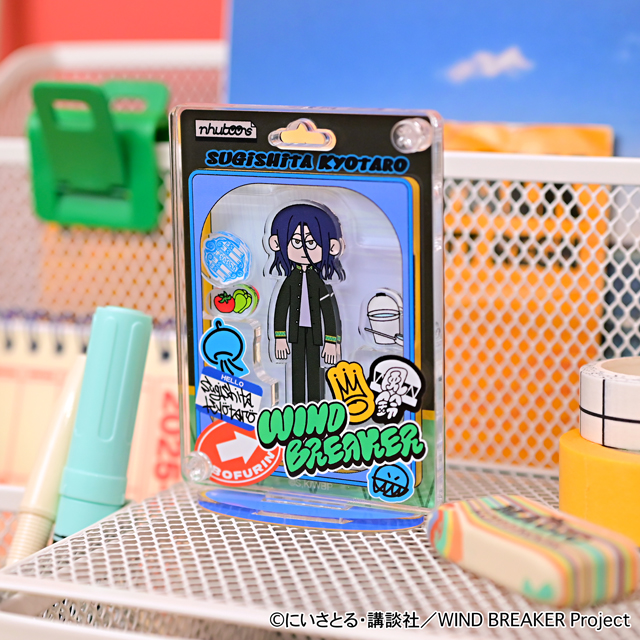 「WIND BREAKER × toon too」ブリスター風アクリルスタンド