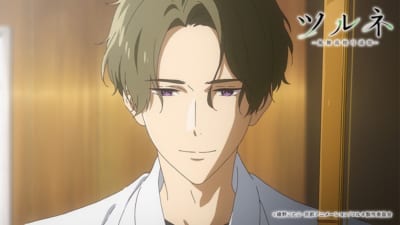 第9位：『ツルネ -風舞高校弓道部-』藤原愁
