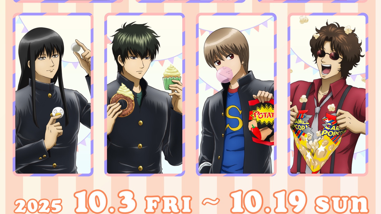 『3年Z組銀八先生』お菓子パーティーテーマのPOP UP SHOP開催！土方や沖田たちがお菓子を手にする描き下ろしイラストグッズが登場
