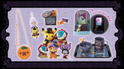 『ポケモン』Halloween Ghost Chateau