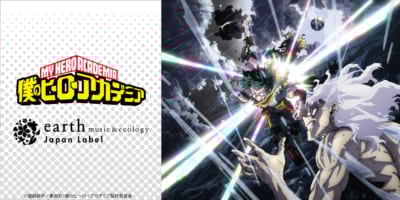 「ヒロアカ×earth music&ecology Japan Label」