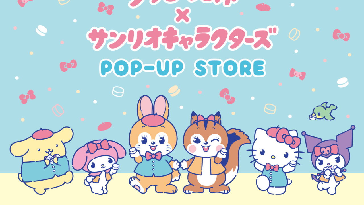 「サンリオ×クッピーラムネ」ポップアップストア開催！ハローキティやマイメロディたちのパステルカラーが可愛いグッズが登場