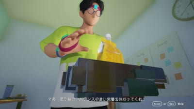 「Calorie Mate FOR GAME CREATORS - JELLY MISSION -」イメージ画像